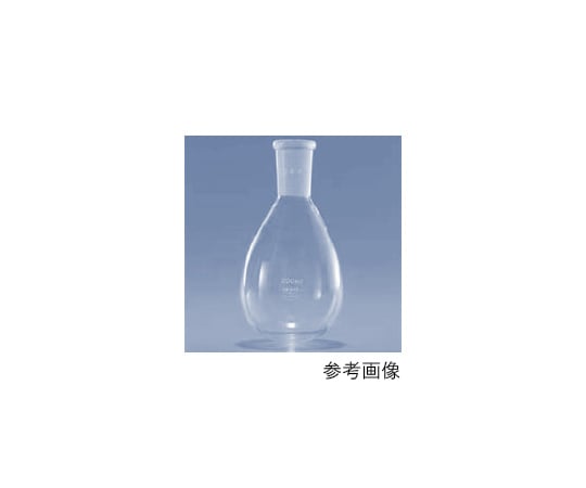 61-9727-46 共通摺合せナス形フラスコ 200mL 規格24 NASUGJ-FK200-24