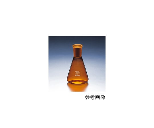 共通摺合せ三角フラスコ（茶） 10mL 15/25