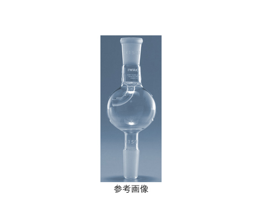 共通摺合せトラップ（トラップ球・ケルダール）　規格１９