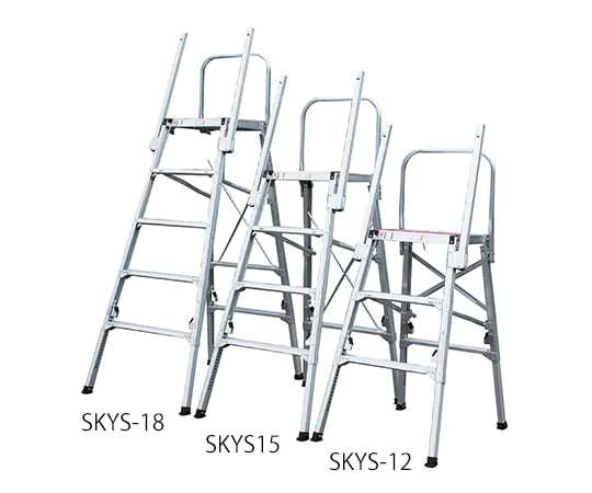 ナカオ61-9749-91ＳＫＹＳ－１２仮設工業承認品コンステップ【1個】(as1-61-9749-91)