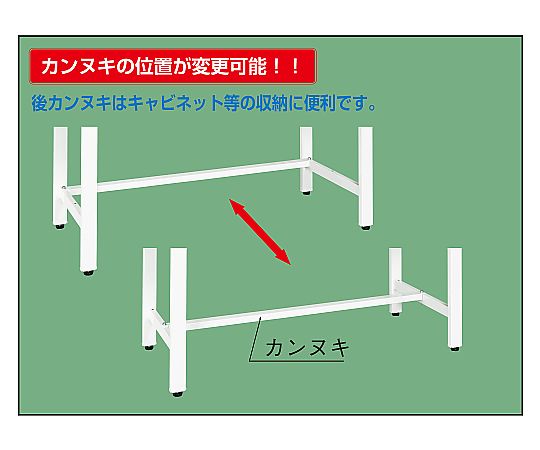 tksページ 1 棚付きボックスミラー ホワイト | KB-AC018-01-G141 | ミラー | 洗面