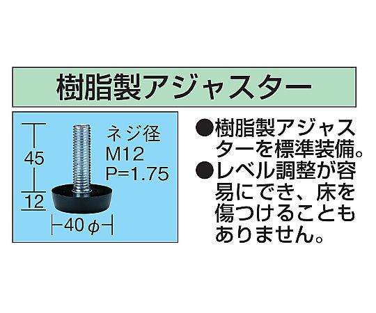 61-9758-18 軽量作業台KKタイプ(パールホワイト) KK-49LFW 【AXEL