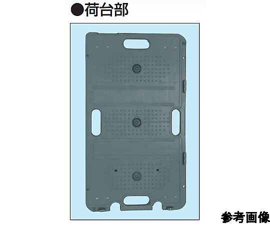 サカエ サカエ連結キャリー SCR-700S (61-9827-02) サンポール スチール製 アーチ型車止め 差込式フタ付 φ60.5(t2.8)