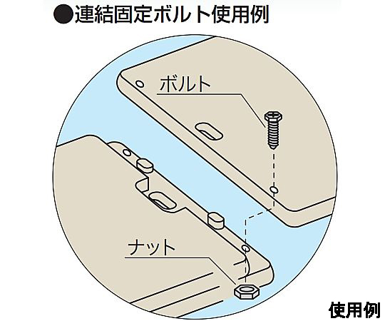 サカエ サカエ連結キャリー SCR-700S (61-9827-02) サンポール スチール製 アーチ型車止め 差込式フタ付 φ60.5(t2.8)