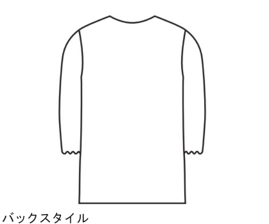 給食衣（ダブル型）　白　2号　396-90 2