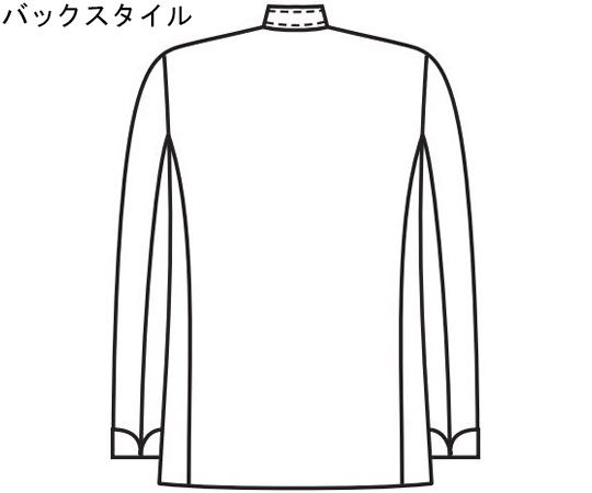 コックコート　白　5L　411-40A 5L