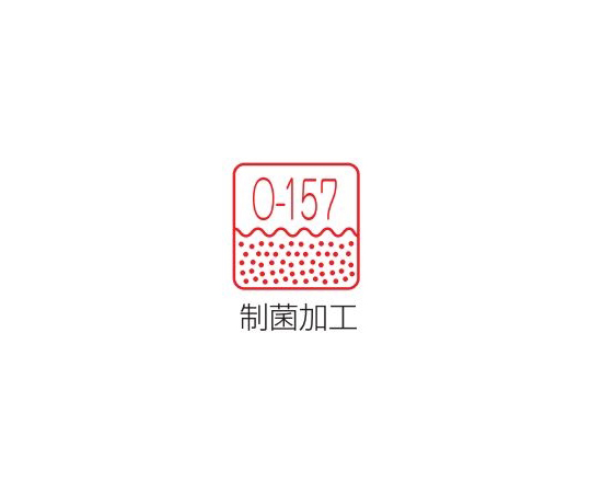 女子V衿調理衣　半袖　白　3L　527-30 3L