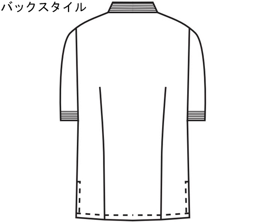 兼用コックシャツ七分袖　ホワイトxグレー　L　615-86 L