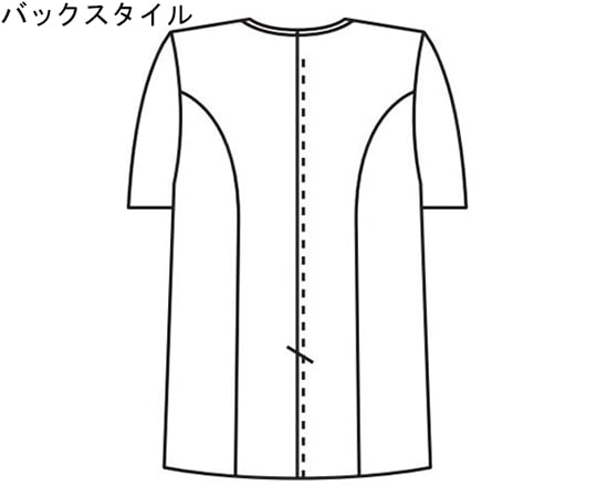 女子調理衣　半袖　オレンジ　L　662-36 L