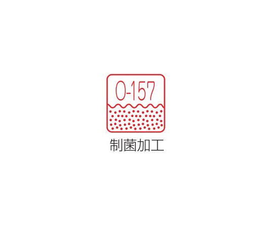 メンズトレパン（総ゴム）　白　15号　800-40 15