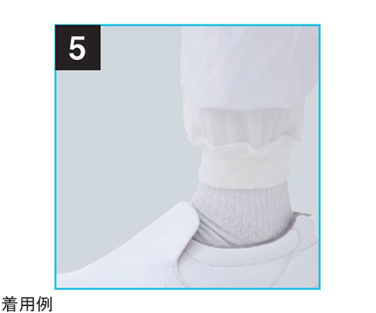 パンツ（レディス）　白　3L　824-20 3L