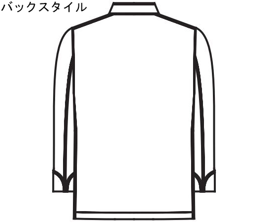 コックコート八分袖　ホワイト　L　HM201-10 L｜アズキッチン【アズワン】