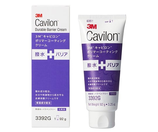 スリーエム61-9940-66３３９２Ｇ３Ｍコーティングクリーム【1本】(as1-61-9940-66)