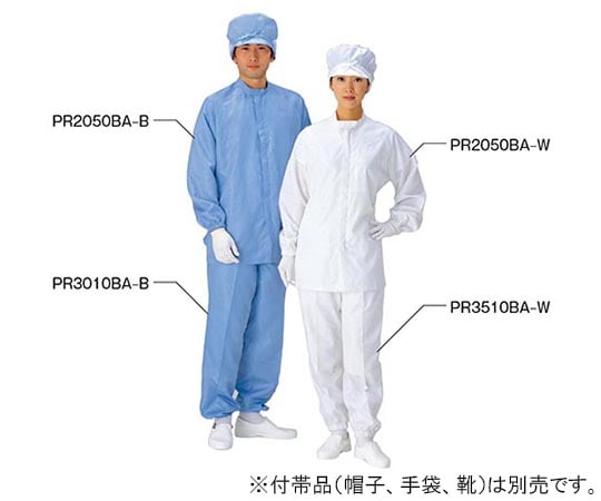 PTFEコーティング無塵衣 ズボン女子用 青色 3L　PR3510BA-B(ｱｵｲﾛ)