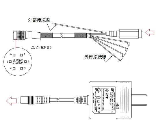 ３８１０ＤＳⅡ専用ＡＣアダプタ電源