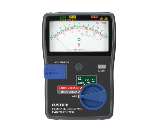 アナログ接地抵抗計