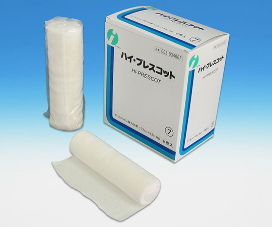 ハイ・プレスコット 7号 17.5cm×4.5m 6巻