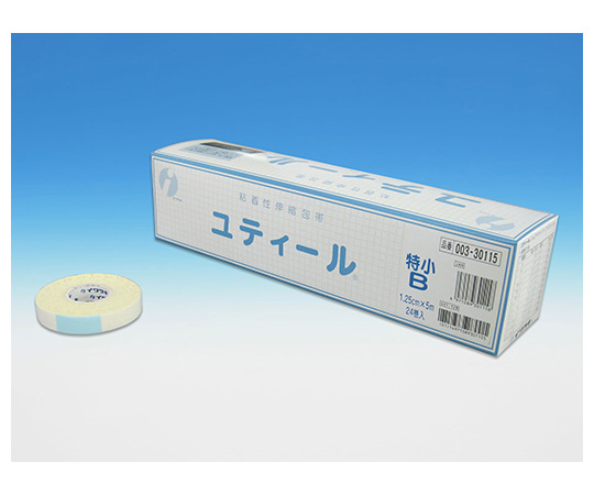 アオイガイ　葵貝　大小19個セット 61-9987-44 ハイラテ 小 5.0cm×5m 6巻 003-034102 【AXEL】 アズワン