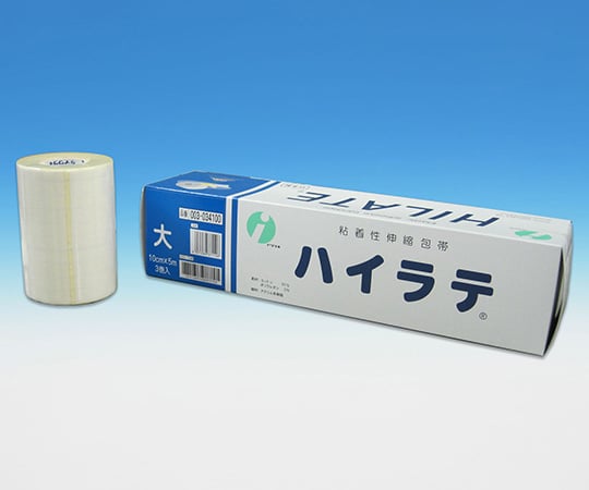 ハイラテ 大 10.0cm×5m 3巻