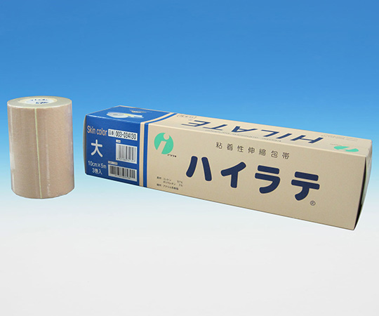 ハイラテ ベージュ 大 10.0cm×5m 3巻