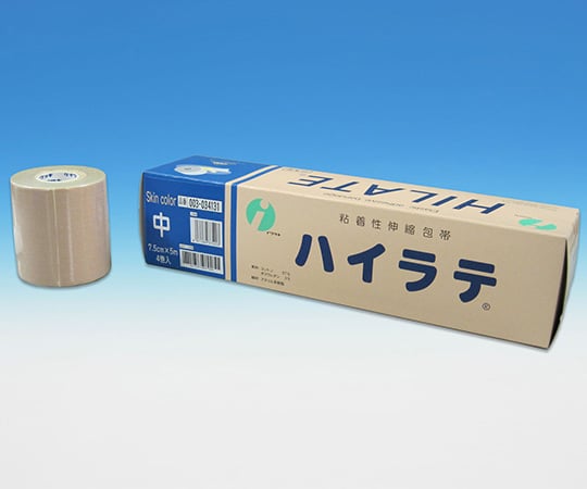 ハイラテ ベージュ 中 7.5cm×5m 4巻