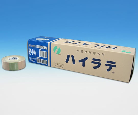 ハイラテ ベージュ 特小A 2.cm5×5m 12巻