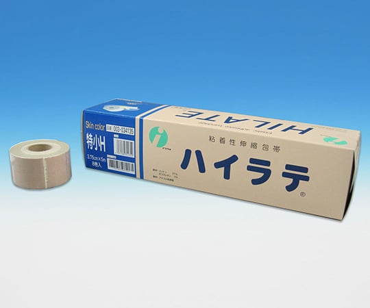 ハイラテ ベージュ 特小H 3.75cm×5m 8巻