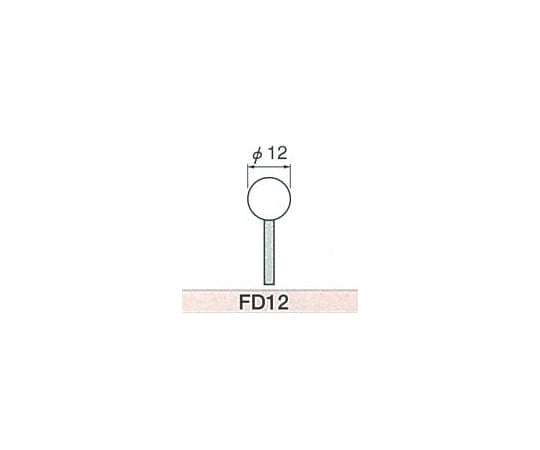 ビップ商工 軸付フェルト HRS25-3 1袋(100本入)-