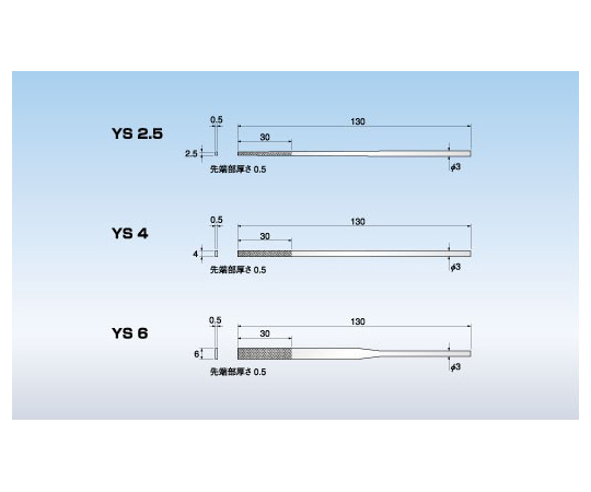 ダイヤモンドヤスリ 精密平テーパー 6mm #400 1セット（10本入）