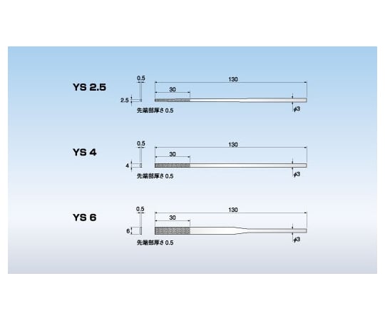 ダイヤモンドヤスリ 精密平テーパー 6mm #200 1セット（10本入）