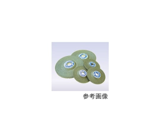 ディスク砥石 A36P 49mm 1箱（50枚入）