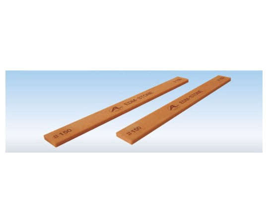 金型研磨砥石 EDM・STONE 3mm #600 1箱（20本入）