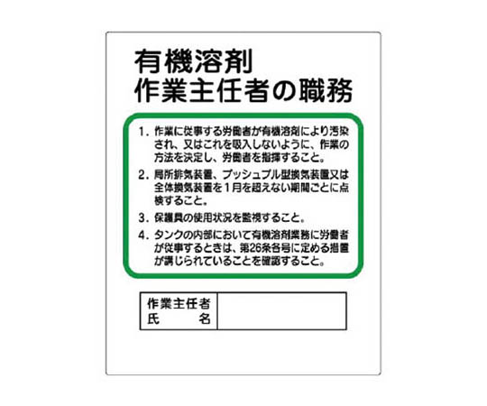 Incident ID: 39fd3e93-bohn-4e57-8a4e-20e3565879fe IP Address : 219.104.25.38