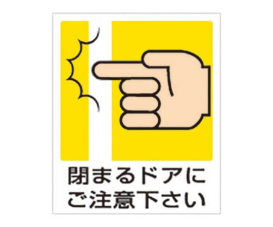 印刷可能 注意 イラスト 写真素材 フォトライブラリー 印刷可能 注意 イラスト 写真素材 フォトライブラリー