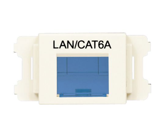 JISプレート用シャッター付きアダプタ　オフホワイト　LAN・CAT6A　（10個入）　CMASSP6AIW-X