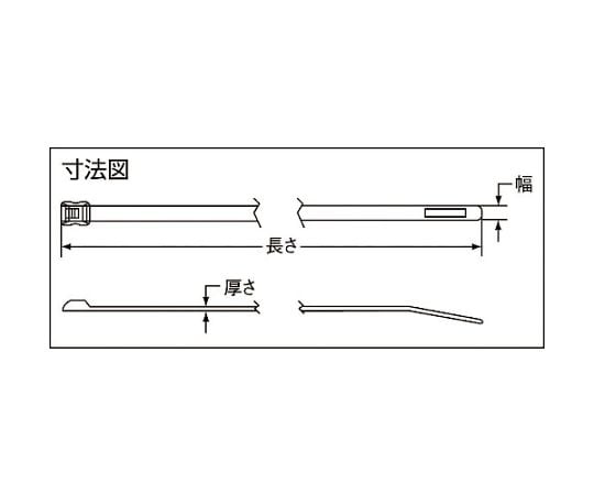 62-0291-40 結束バンド ベルトタイ ナチュラル 4.8×211×1.3 （1000本入