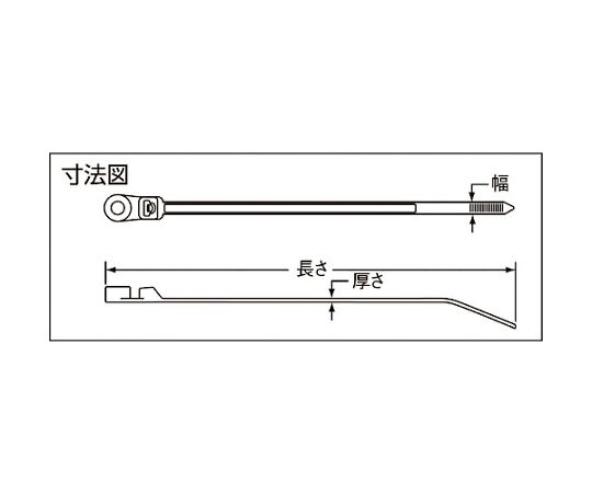 ネジ止めタイプナイロン結束バンド　耐候性黒　（100本入）　PLC1.5I-S8-C0