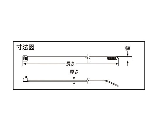 ネジ止めタイプナイロン結束バンド　ナチュラル　（1000本入）　PLC1.5I-S8-M