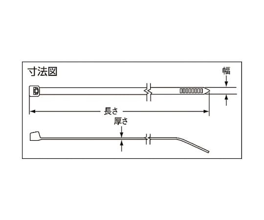 62-0336-61 耐候性ポリプロピレン結束バンド （250本入） PLT2H-TL100