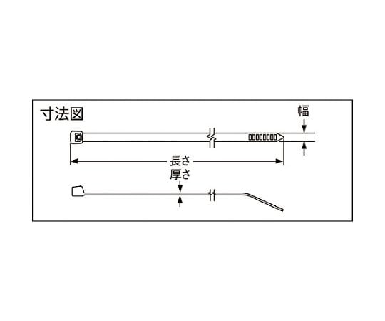 62-0336-68 ナイロン結束バンド 茶 （100本入） PLT2S-C1 【AXEL