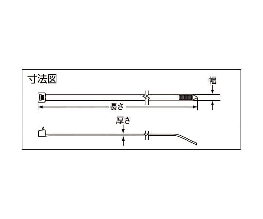 62-0337-38 リリースタイ 取り外し可能ナイロン結束バンド 耐候性黒 25