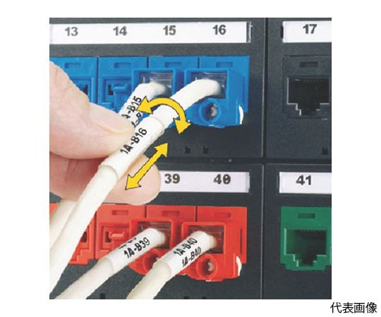 熱転写ハンディプリンタ用回転ラベル　白　印字部25.4mmx9.7mm　ラベル数100枚　R100X125V1C