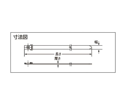 取扱を終了した商品です］ウルトラシンチ UGCTEシリーズ 赤 （10本入