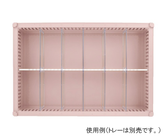 仕切板Dセット　トレー64-10タイプ（深さ10cm）用　帯電防止タイプ