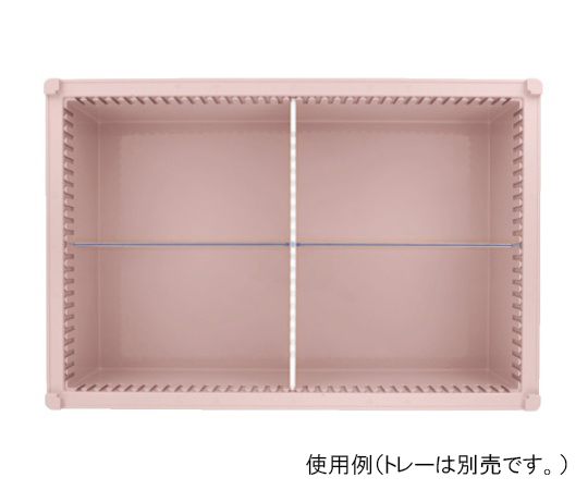 仕切板Cセット　トレー64-17タイプ（深さ17cm）用　帯電防止タイプ