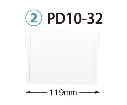 仕切板　トレー34-10タイプ（深さ10cm）用　W119×H92mm　耐熱・制電タイプ