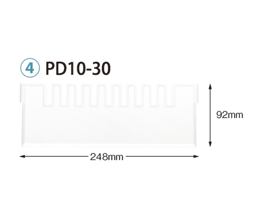 仕切板　トレー34-10タイプ（深さ10cm）用　W248×H92mm　耐熱・制電タイプ（くし型）