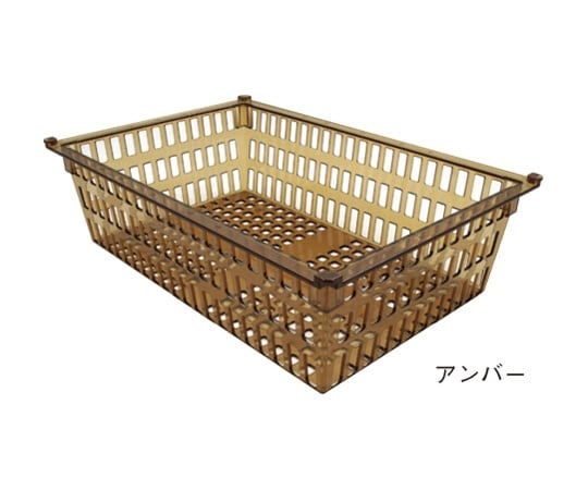 バスケット　64-17タイプ（深さ17cm）超耐熱　アンバー