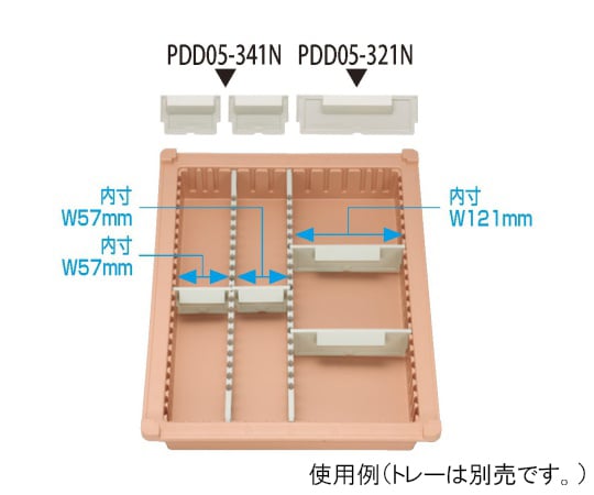 見出付き仕切板　トレー34-05タイプ（深さ5cm）耐熱・制電用 W126×H42mm