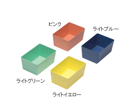 アンプルケース（W86×D136×H68mm）ライトグリーン